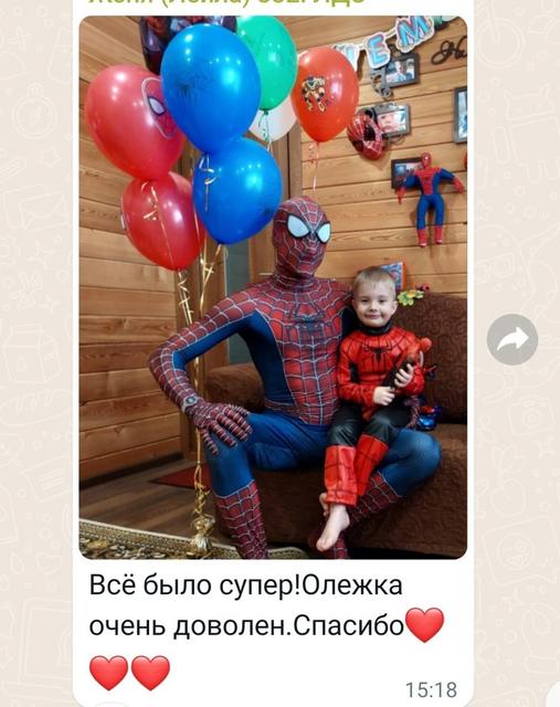 Аниматор человек паук на день рождения в Бердске